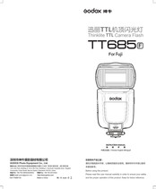 Godox TT6855F Instruction Manual