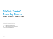 SecKit SK-300 Assembly Manual