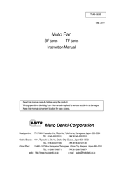 Muto Denki TF Series Instruction Manual
