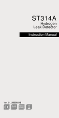 Sentry ST314A Instruction Manual