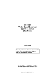Anritsu MG3700A MG3700A Operation Manual
