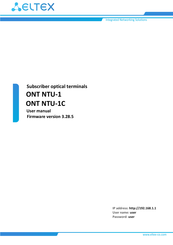 ELTEX ONT NTU-1C User Manual