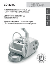 Little Doctor LD-221C Instruction Manual