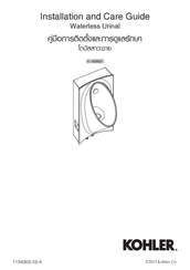 Kohler K-4986X Installation And Care Manual