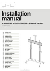 Multibrackets 7350105213120 Installation Manual