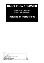 Inax NYSA-1-R-SET(WR)/N11 Installation Instructions Manual