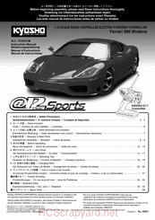 Kyosho @12 Sports Ferrari 360 Modena Instruction Manual