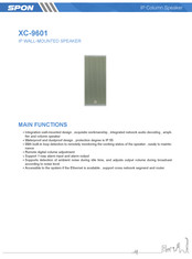 Spon xc-9601 Quick Start Manual