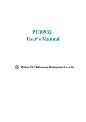 ART Technology PCI8932 User Manual