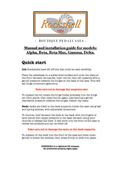 Rockshell Gamma Manual And Installation Manual