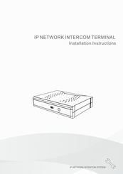Spon NAS-8521A Installation Instructions