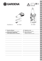 Gardena 9340 Operator's Manual