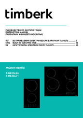 Timberk T-HE4GL71 Instruction Manual