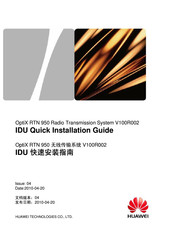 Huawei OptiX RTN 950 Quick Installation Manual