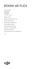 dji RONIN 4D FLEX User Manual