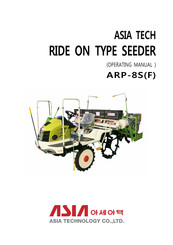 ASIA TECHNOLOGY ARP-8S(F) Operating Manual