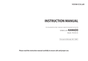 VERMICULAR PH23A-US Instruction Manual