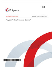 Polycom RealPresence Centro Supplemental User Manual