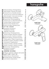 Hans Grohe Logis Loop 71247000 Instructions For Use/Assembly Instructions