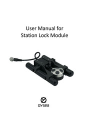QYSEA Station Lock Module User Manual