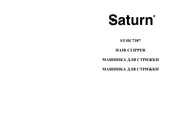 Saturn ST-HC7387 Manual