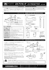 Big Daishowa KAISER CK PRESETTER Operation Manual