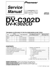 Pioneer DV-C302D Service Manual
