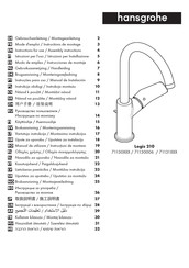 Hans Grohe Logis 210 71130006 Assembly Instructions Manual