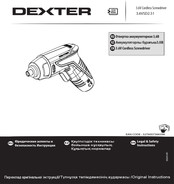 Dexter Laundry 3.6VSD2.51 Legal And Safety Instructions