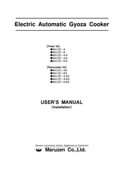 Maruzen MAZE-4 User Manual