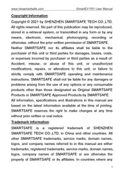 SmartSafe iSmartE VP01 User Manual