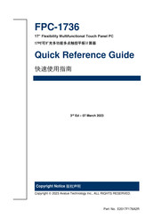 Avalue Technology FPC-1736 Quick Reference Manual