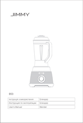 Jimmy B53 User Manual