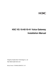 H3C VG 10-40 Installation Manual