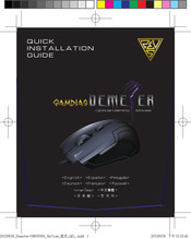 GAMDIAS DEMETER GMS5000 Quick Installation Manual