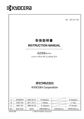 Kyocera 6298 Series Instruction Manual