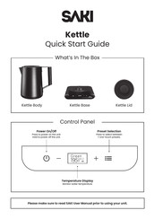SAKI Kettle Quick Start Manual