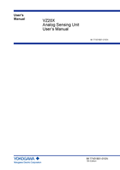 YOKOGAWA VZ20X User Manual