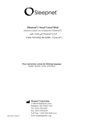 Sleepnet Phantom 2 Manual