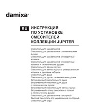 damixa JUPITER 771000000 Installation Instructions Manual