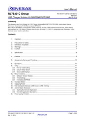 Renesas R0K578G1CD010BR User Manual