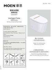 Moen Intelligent Toilet HEIDE SW1573C Installation Instructions Manual