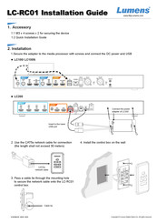 Lumens LC-RC01 Installation Manual