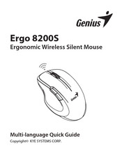 Genius Ergo 8200S Quick Manual