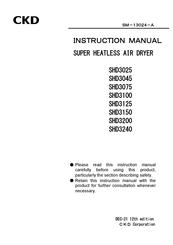 CKD SHD3025 Instruction Manual