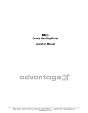Advantage DMD Operation Manual