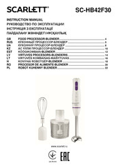 Scarlett SC-HB42F30 Instruction Manual