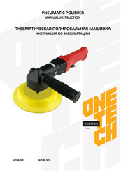 OneTech NT09-302 Manual Instruction