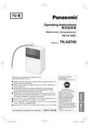 Panasonic TK-AS700-EX Operating Instructions Manual