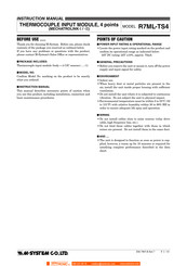 M-system R7ML-TS4 Instruction Manual